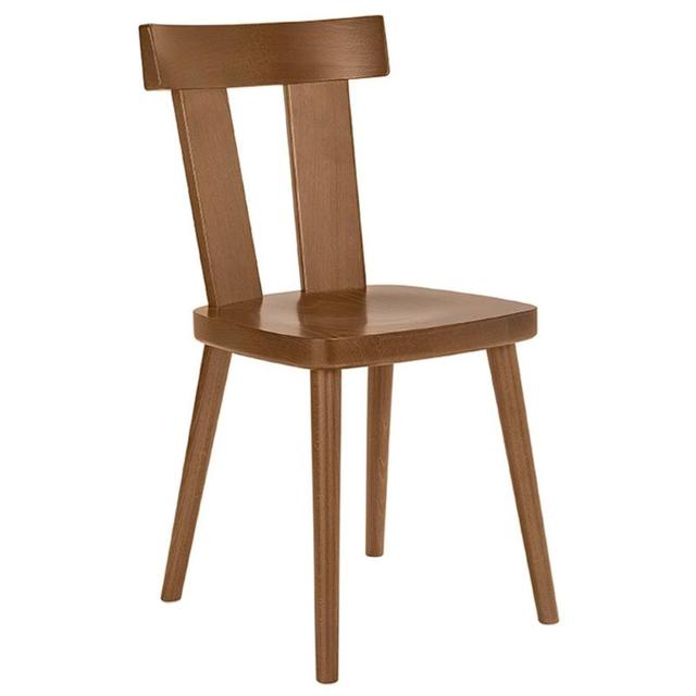 Bamba Side Chair