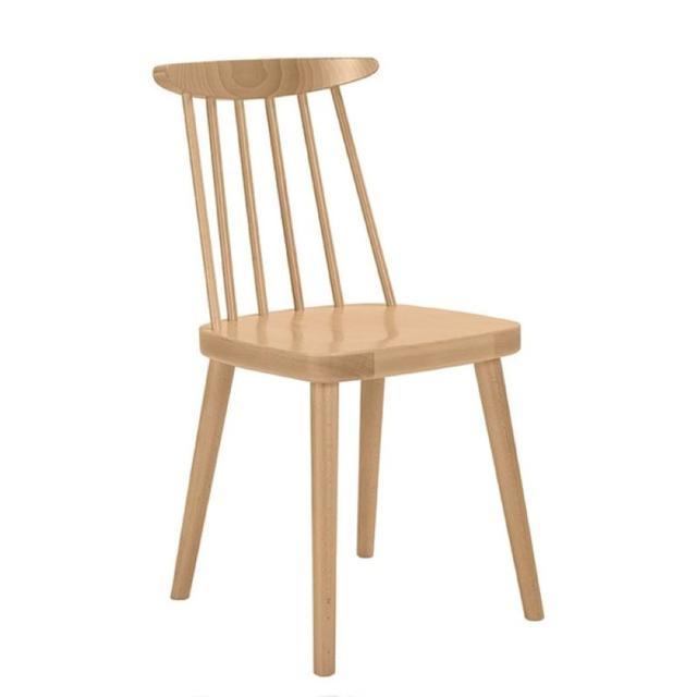 Bamba Side Chair, Stick Back