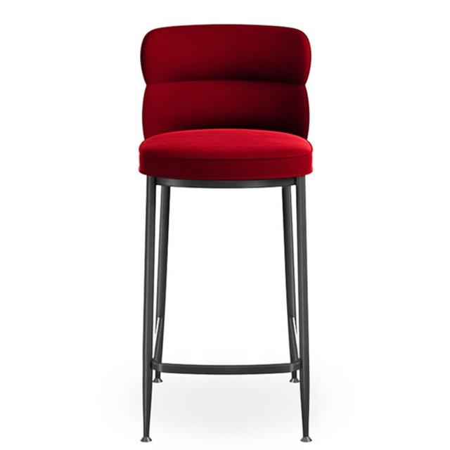 Bow Bar Stool