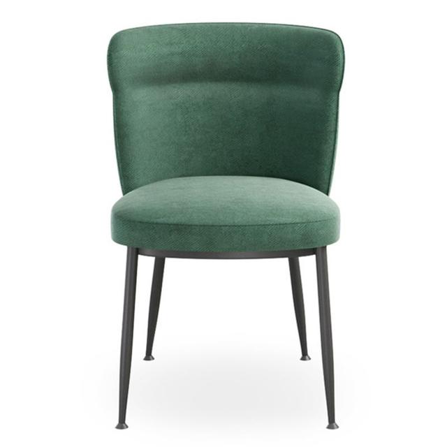 Bow Side Chair, Metal Legs