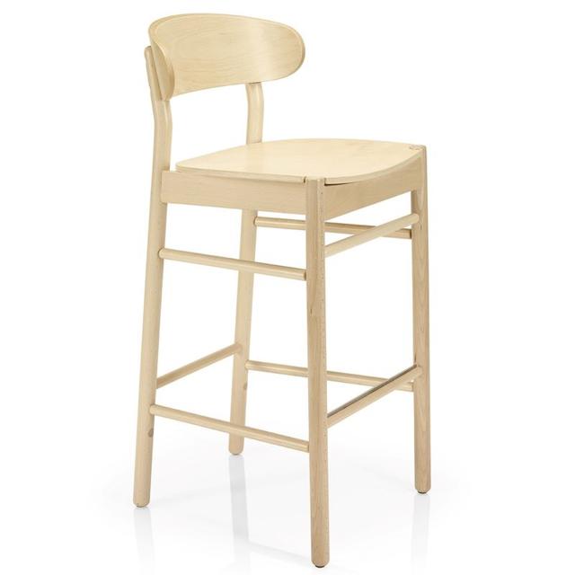 Camille Bar Stool, Wooden Seat and Back