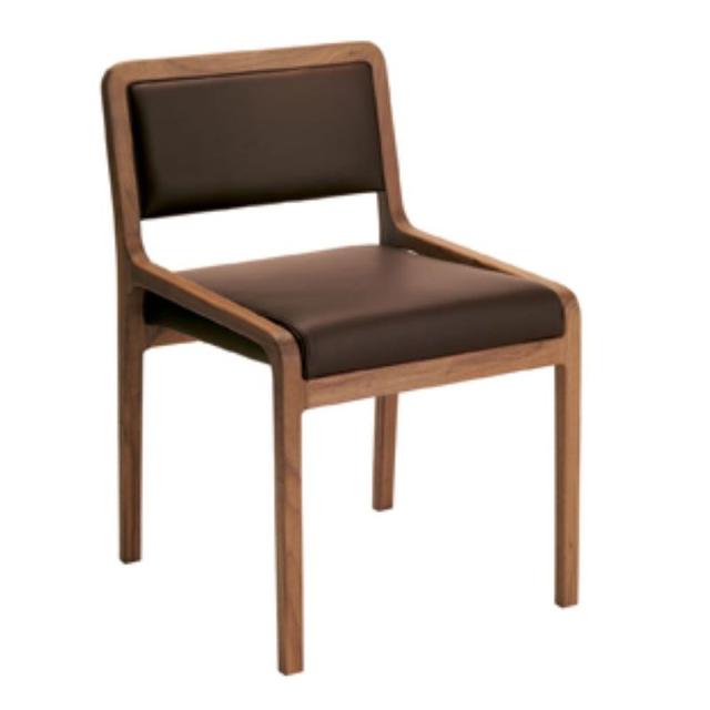 Fuji Side Chair