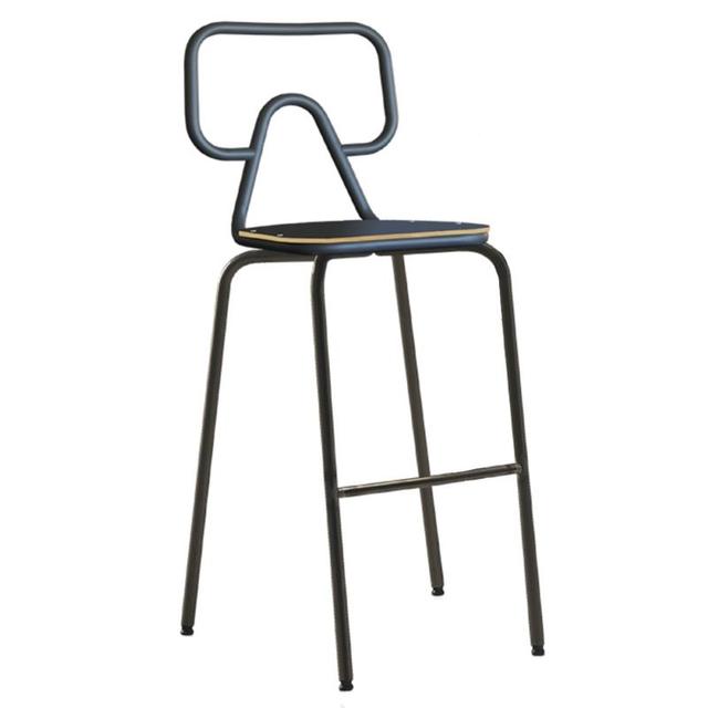 Pepper Stackable  Bar Stool 