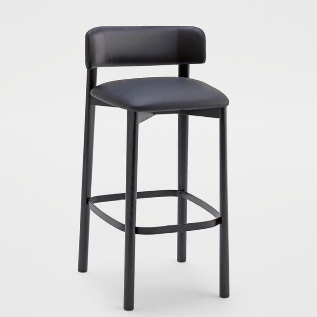 Tuilli Bar Stool