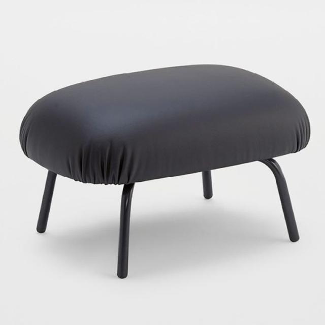Tuilli Pouffe, Metal Legs