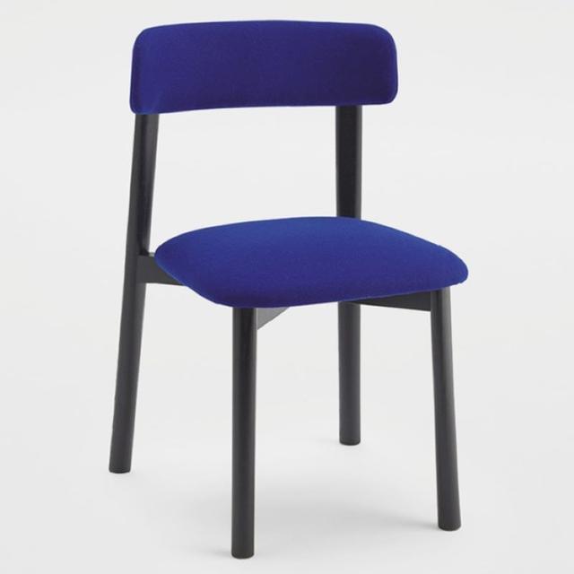 Tuilli Side Chair