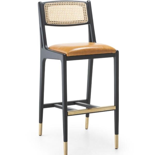 Protis Rattan Bar Stool