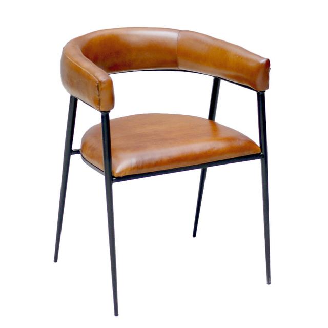 Drake Armchair