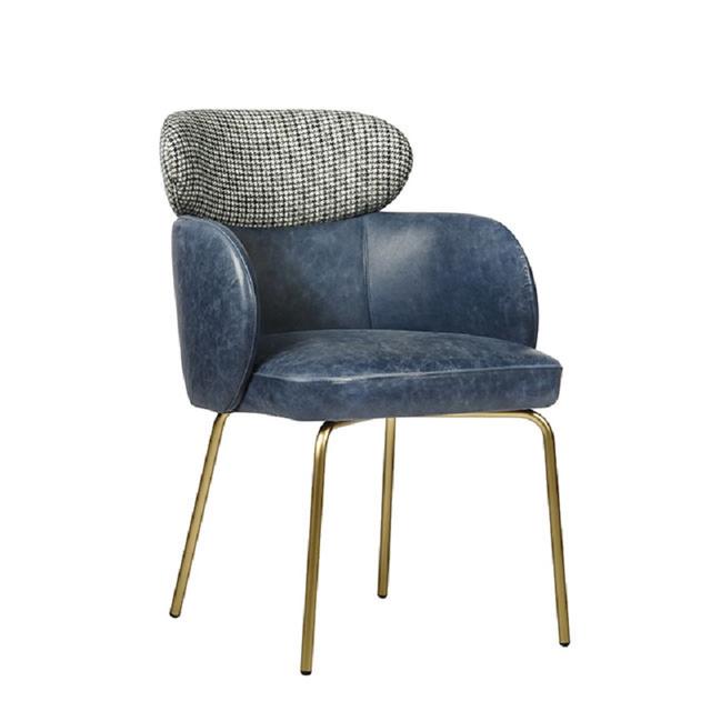 Diamond Armchair, Tubular Metal Frame