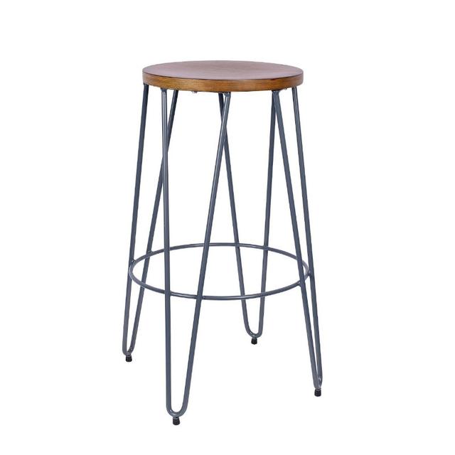 Trieste Bar Stool