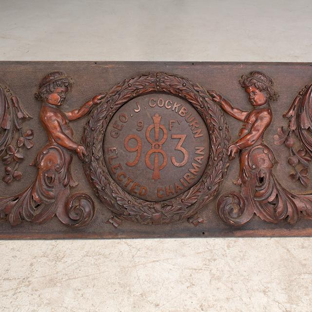 Victorian Carved Oak Frieze Panels