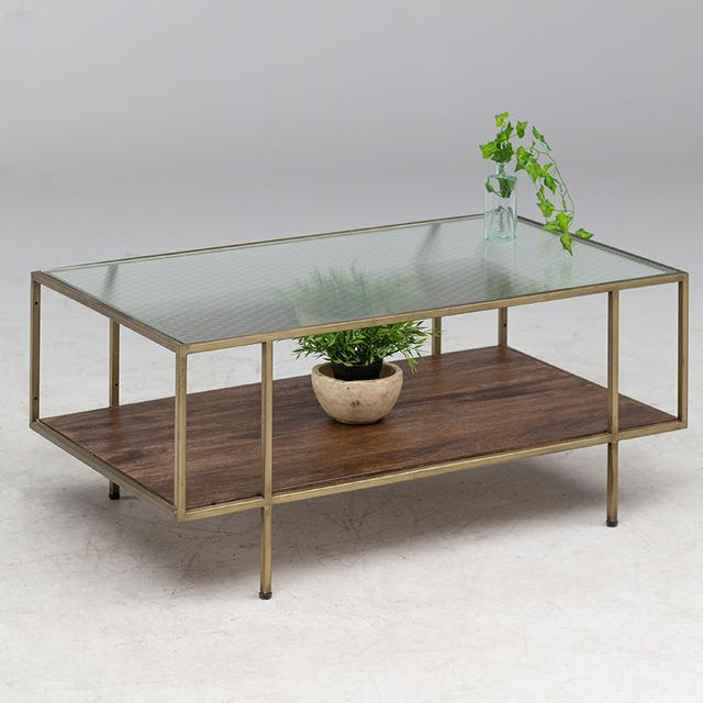 The Maxwell coffee table