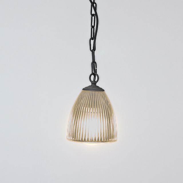 Prismatic pendant