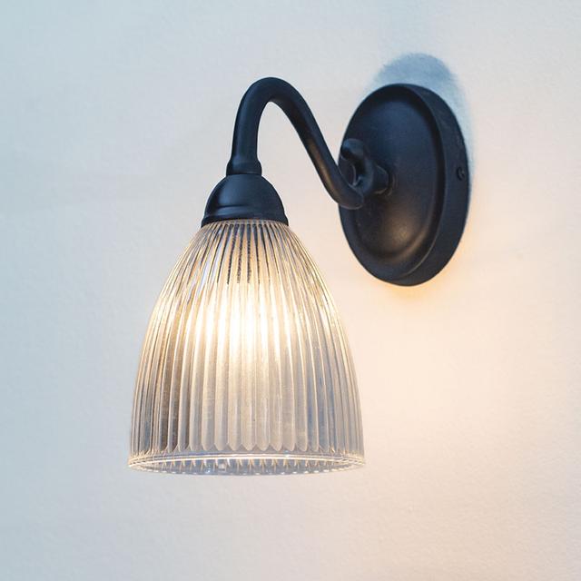 Prismatic Single Wall Light