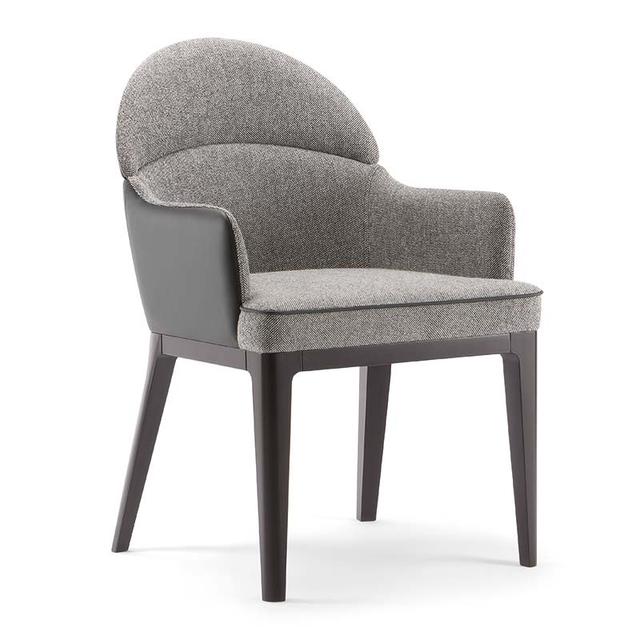 Aston Armchair