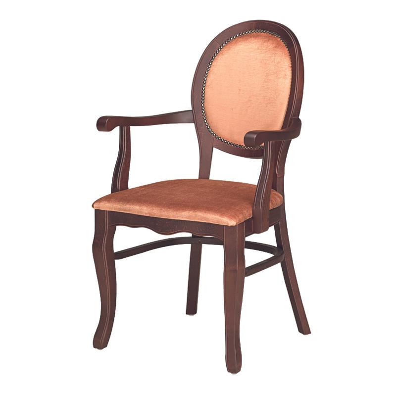 ATFUCL120 Rivoli armchair