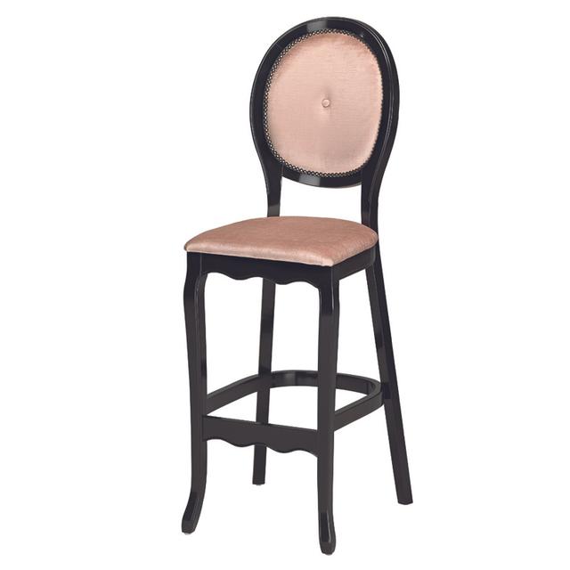 Rivoli Bar Stool