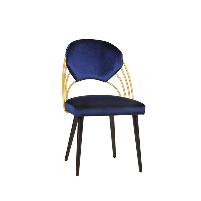 Bristol Side Chair
