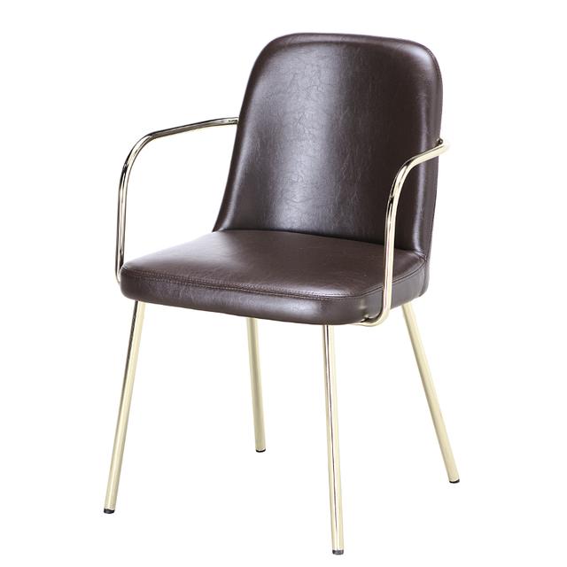 Da Vinci Armchair