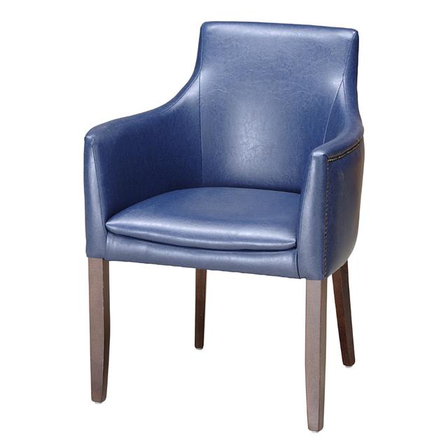 Repton Armchair