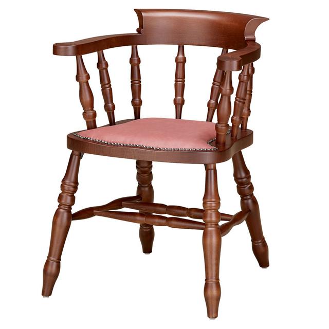Smokers Bow Armchair