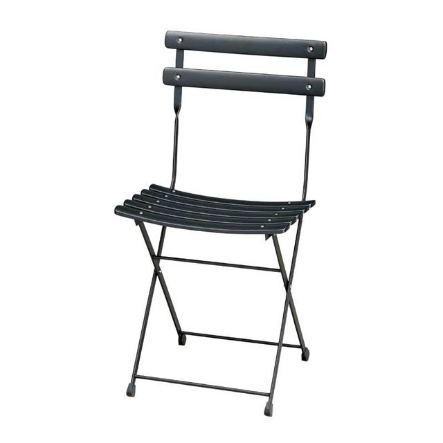 Arc Folding Side Chair