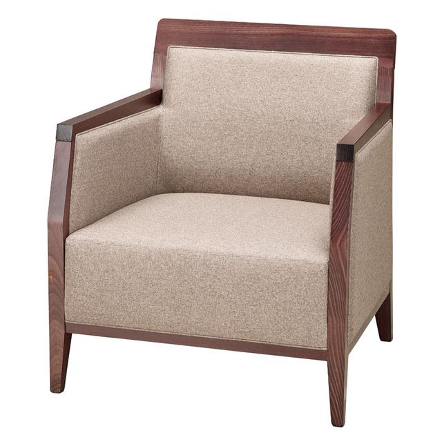 Opera Lounge Chair