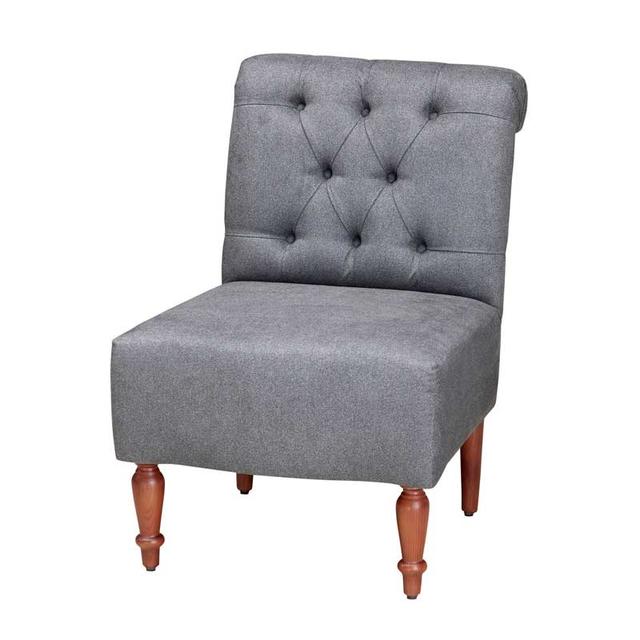 Estoril Lounge Chair