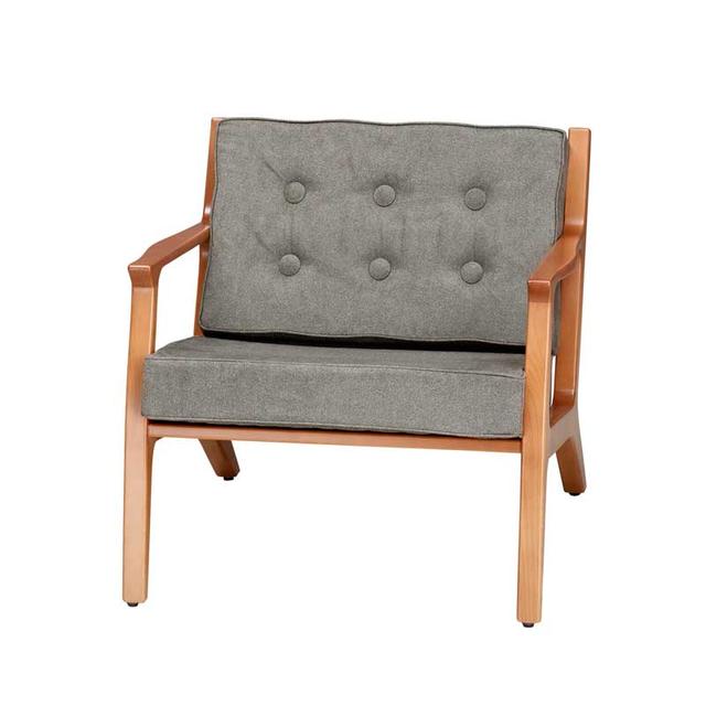 Morelia Lounge Chair