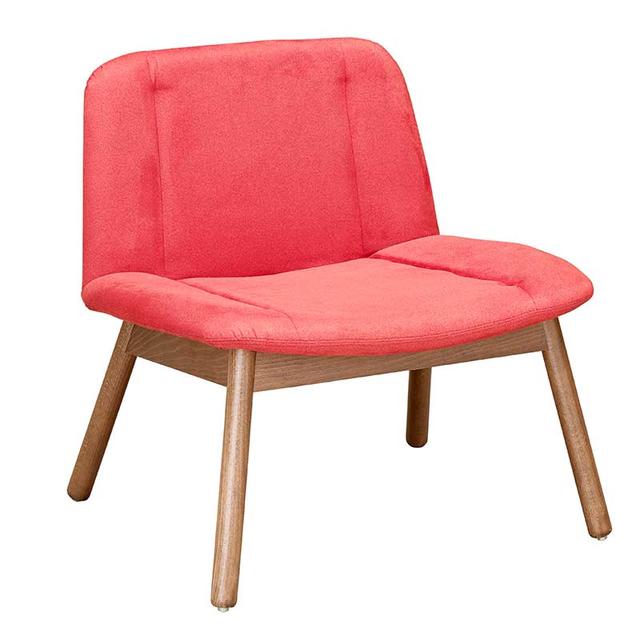 Hippy Lounge Chair