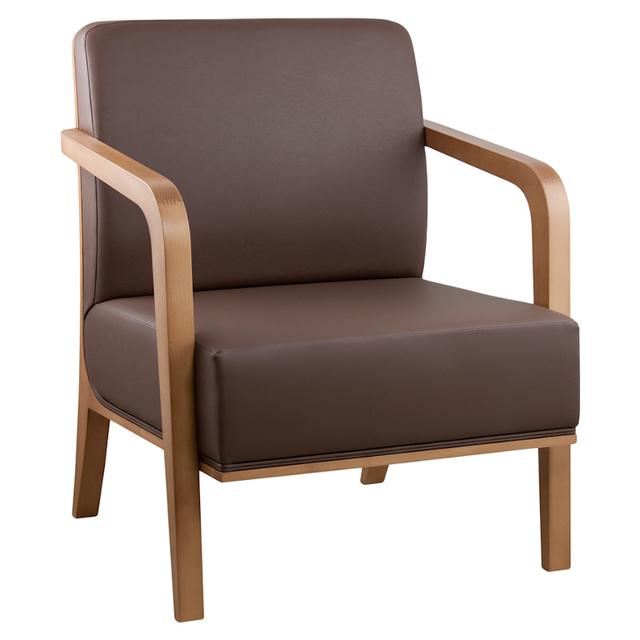 Golden Lounge Chair With Arms