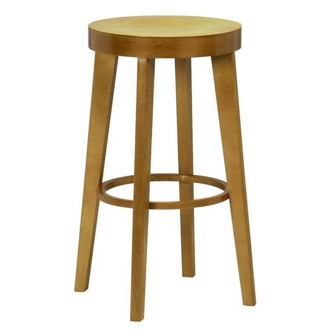 Aria Bar Stool