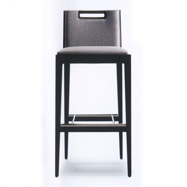 Elpis Bar Stool