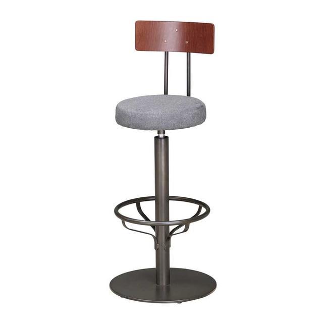 Feltham Swivel Bar Stool With Back Rest