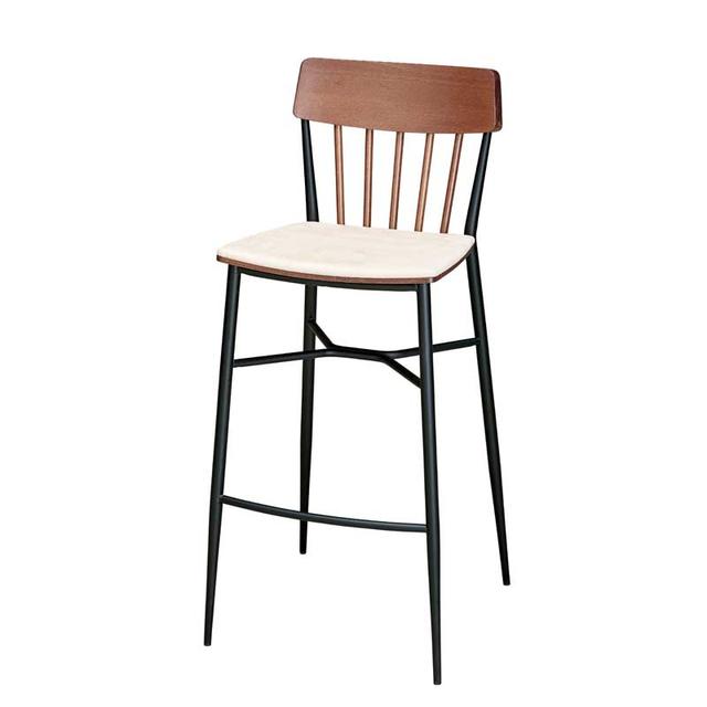 Naika Bar Stool With Spindle Back