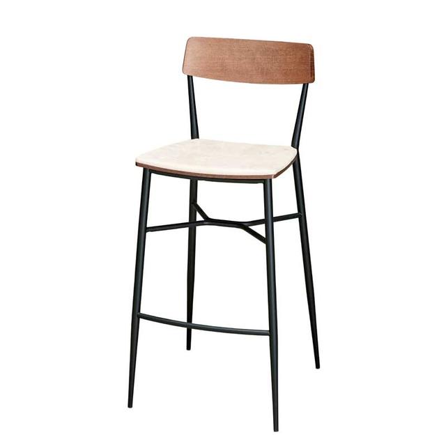 Naika Bar Stool With Open Back