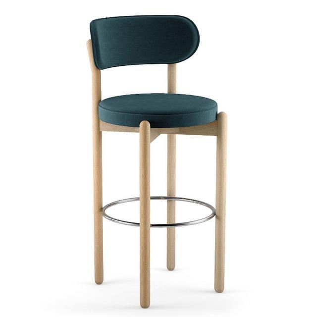 Entree Bar Stool