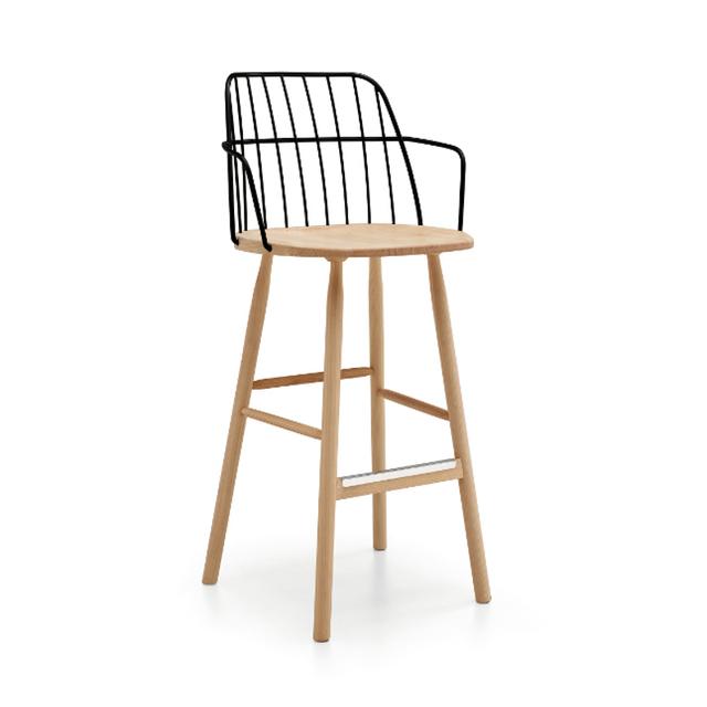 Strike Bar Stool With Arms