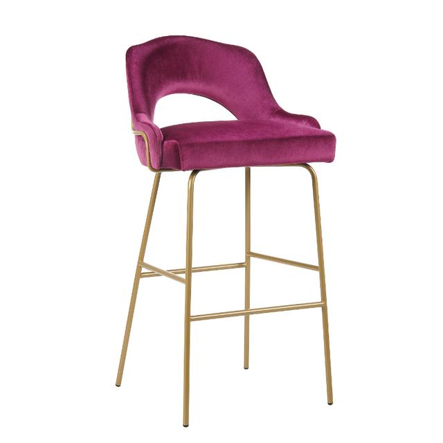 London Bar Stool, Tubular Metal Frame