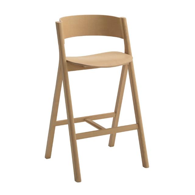 Why Bar Stool, Wooden Seat