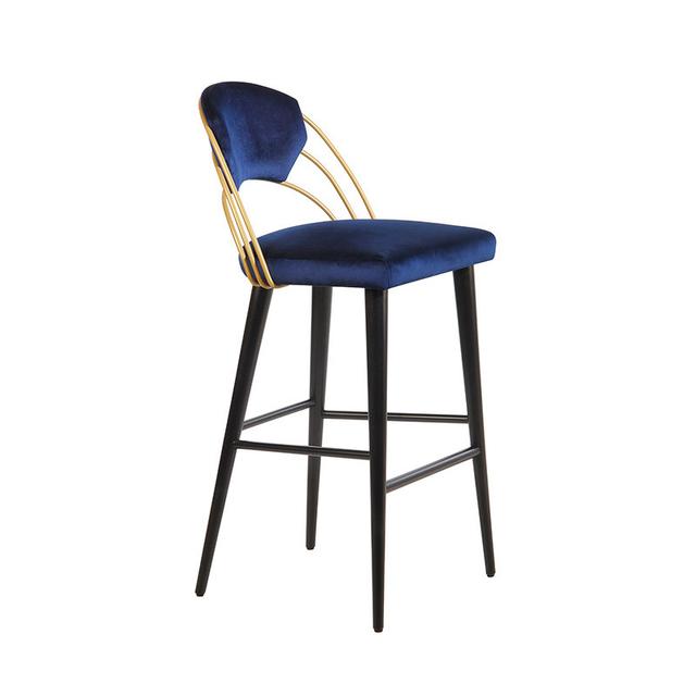 Bristol Bar Stool