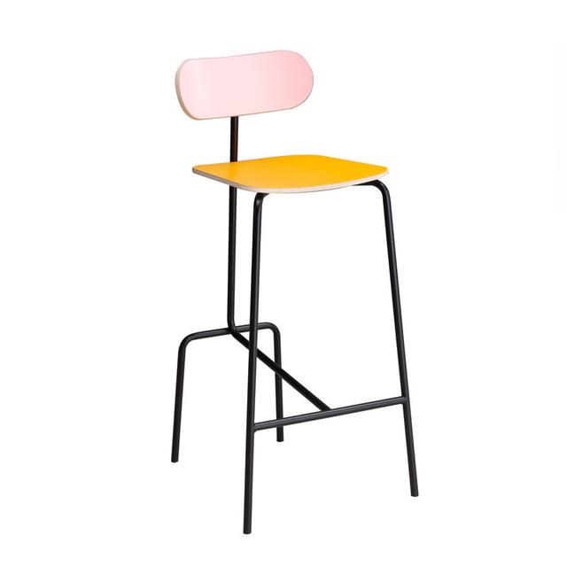 Lombrello Bar Stool