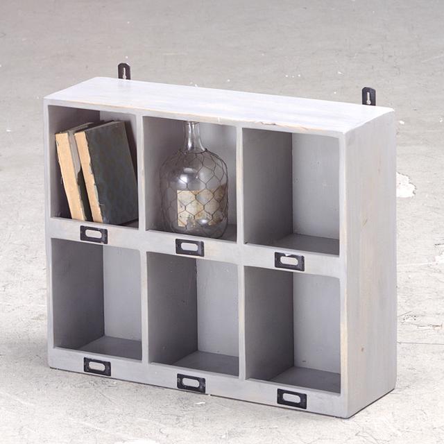 Pigeonhole Unit, Six Compartments