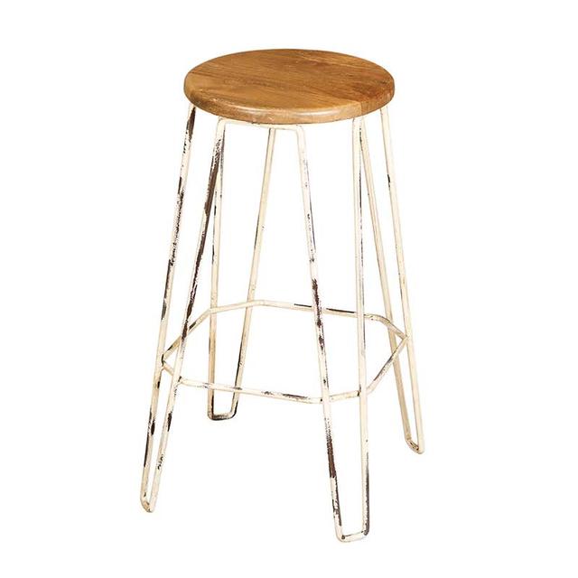 Genoa Bar Stool