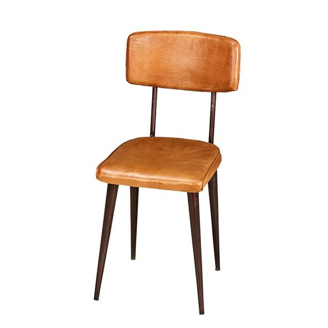 Putney Side Chair