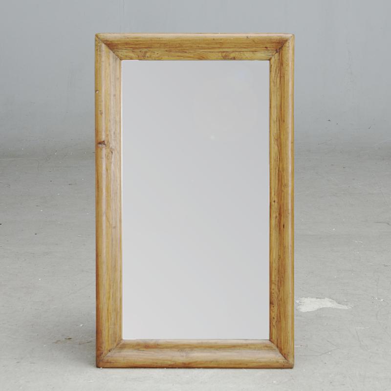 Didsbury mirror Image 1