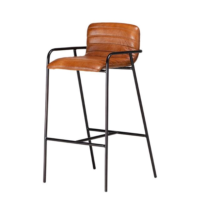 Polo Bar Stool