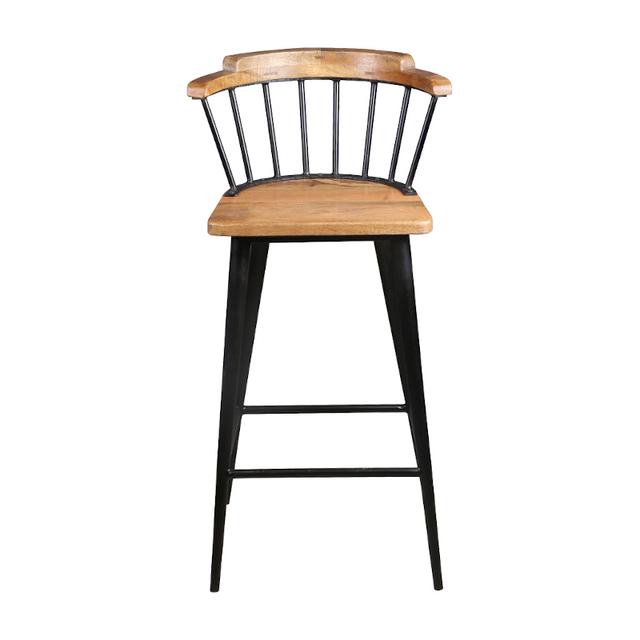 Lyon Bar Stool