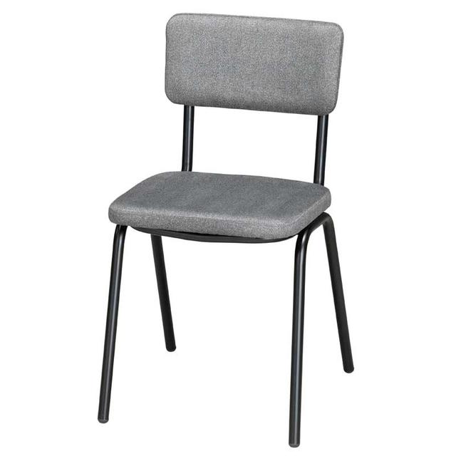 Omni Side Chair