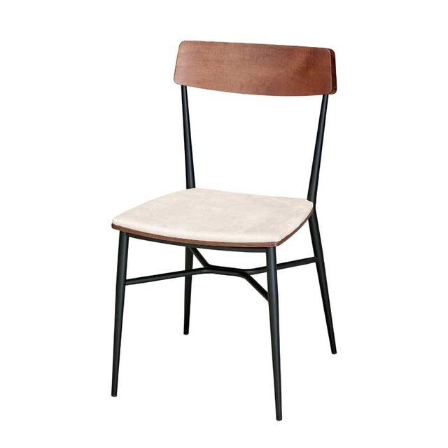 Naika Side Chair, Open Back
